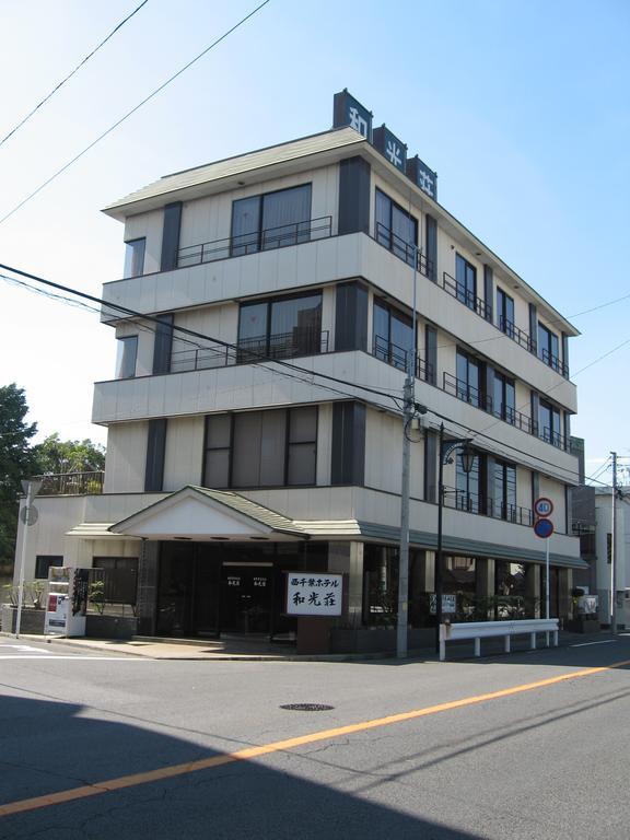 Nishichiba Hotel Wakoso Экстерьер фото